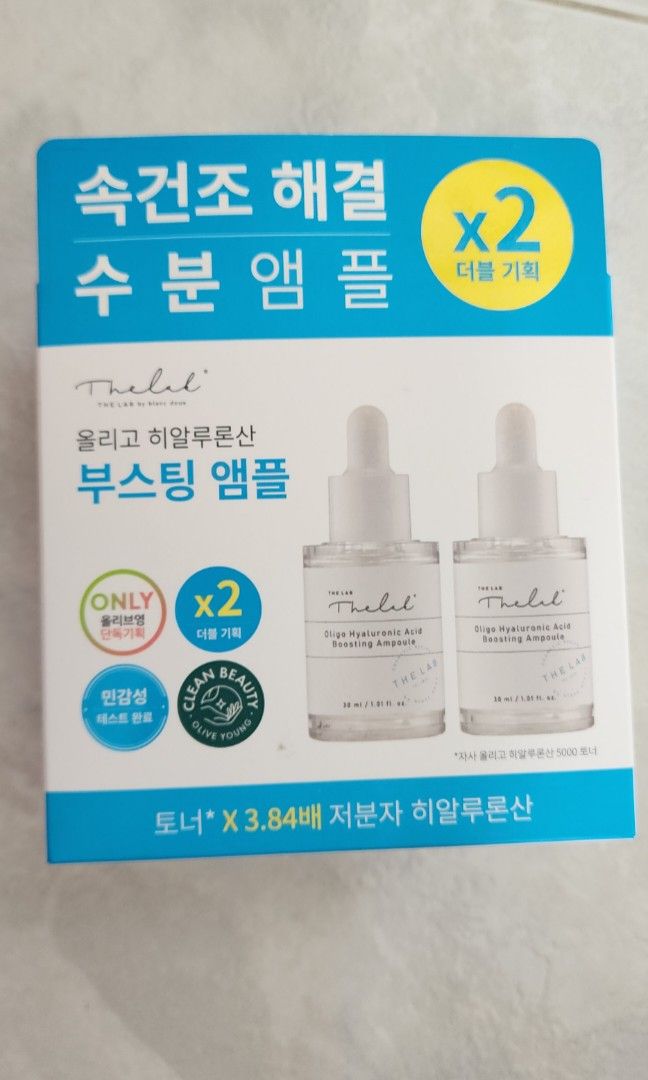 The Lab Oligo Hyaluronic Acid Boosting Ampoule 30ml, Beauty & Personal