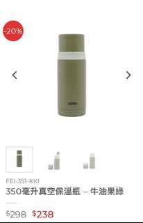 （分類：）位於 。 由 lsgor 提交（商品編號 1226813650，圖片 1）。簡介： 。