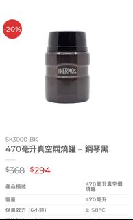 （分類：）位於 。 由 lsgor 提交（商品編號 1226811469，圖片 1）。簡介： 。