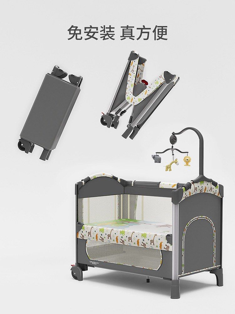 Baby valdera multi functional shop