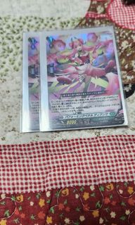 (Category: ) located in . Submitted by littlerin (Listing ID 1226867982, Image 1). Description: .