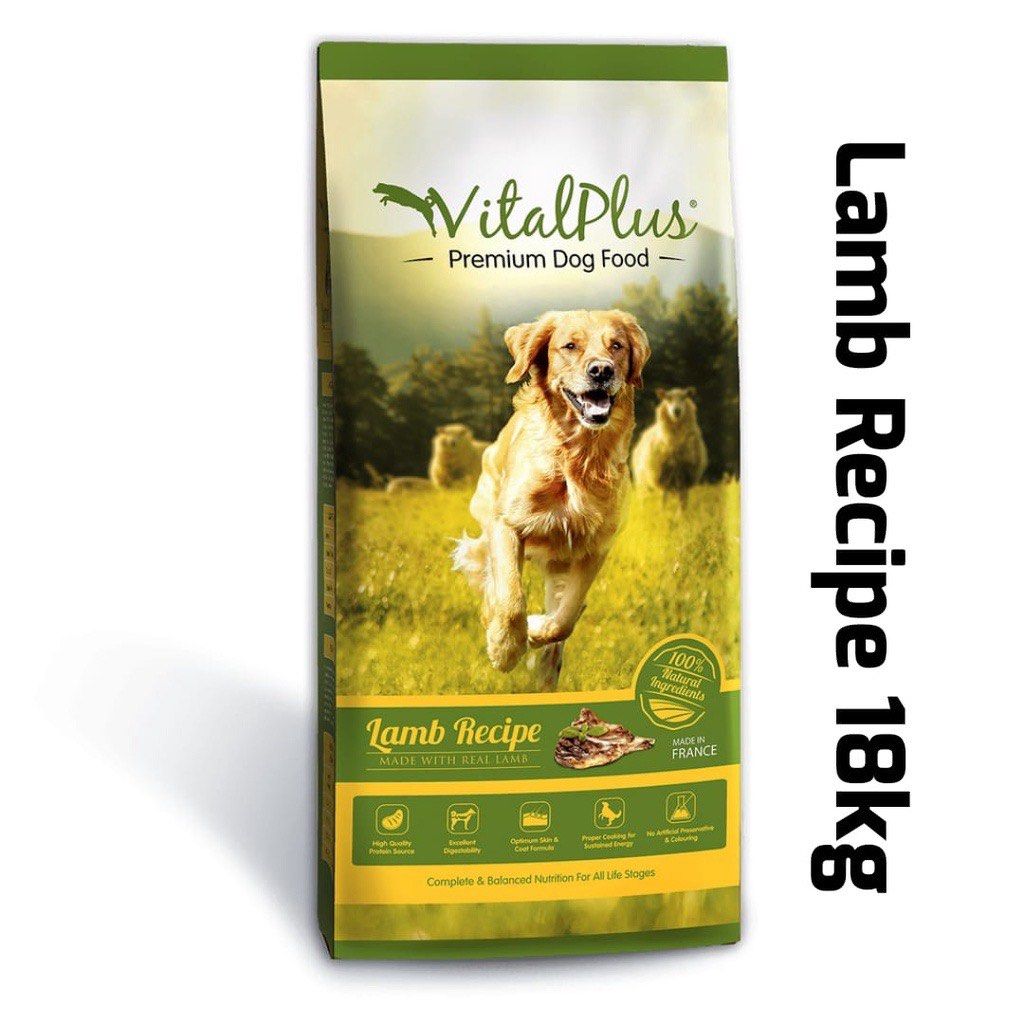 Vital Plus Premium Dog Food Lamb and Rice 18kg, Pet Supplies, Pet Food