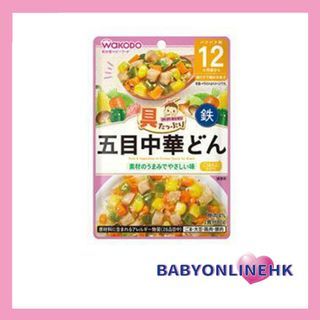 wakodo 五目中華 鷄肉 豬肉 蔬菜 中國蓋飯（80g）12(此為平行進口產品)