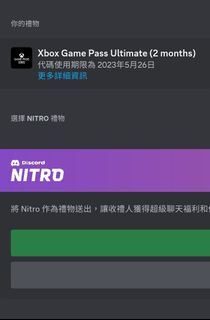 （分類：）位於 。 由 ericA__A 提交（商品編號 1226863688，圖片 1）。簡介： 。