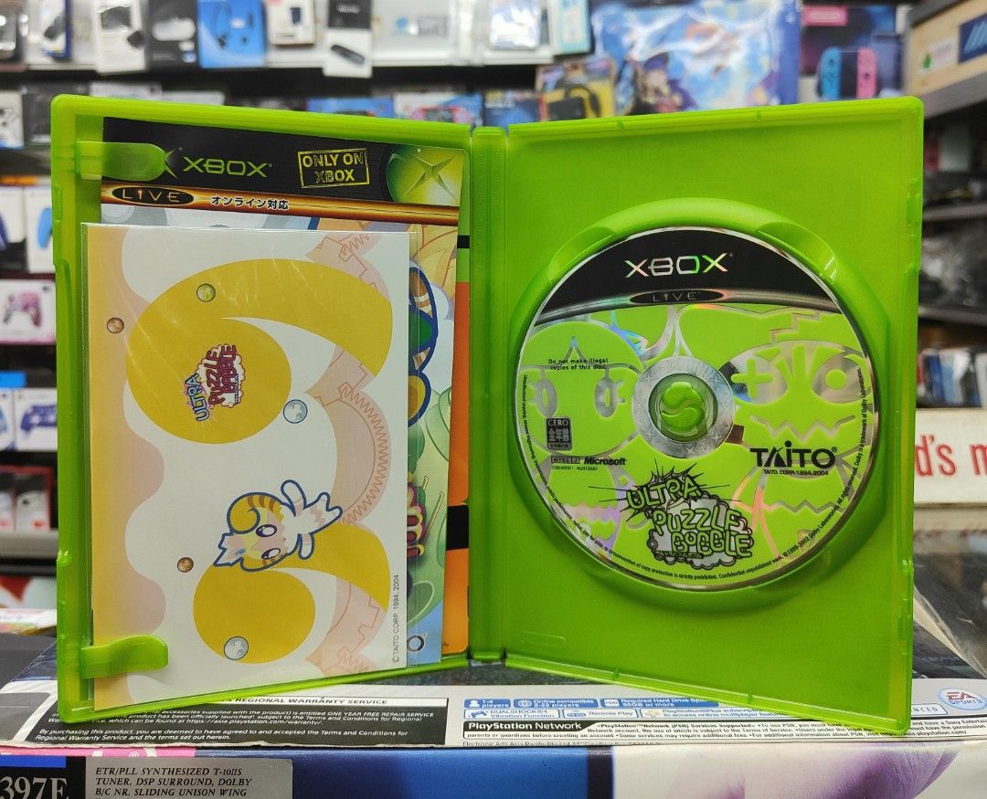 Xbox Ultra Puzzle Bobble ( Complete in Box ), Video Gaming, Video Games