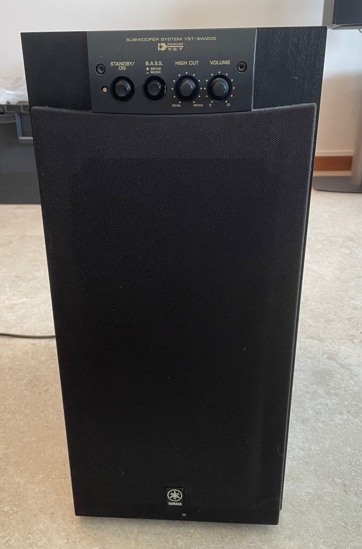 Yamaha yst top sw205 price