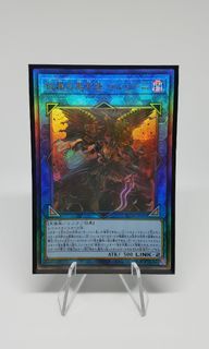 YuGiOh! Cherubini, Ebon Angel of the Burning Abyss - RC04 (Ultimate Rare)