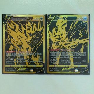 Pokemon - Sword & Shield Promo #SWSH077 Zamazenta V [Gold Promo Rare]