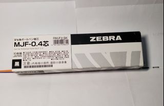 （分類：）位於 。 由 gadgetra 提交（商品編號 1226747122，圖片 1）。簡介： 。