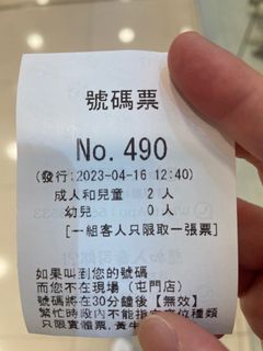 （分類：）位於 。 由 kingyee777 提交（商品編號 1226913328，圖片 1）。簡介： 。