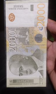 2000 serbia dinar banknote