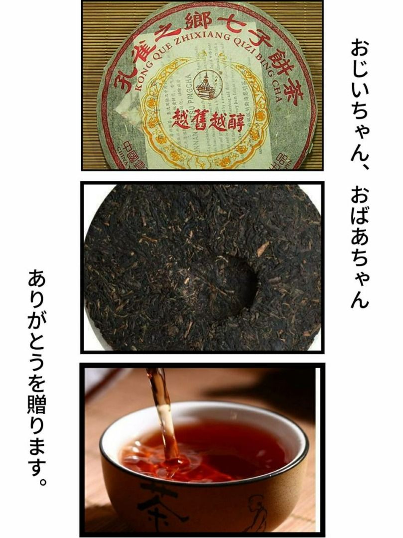 5％OFF】 浅黄交趾荒磯茶盌 加藤幸治作 【新品未使用】 陶芸