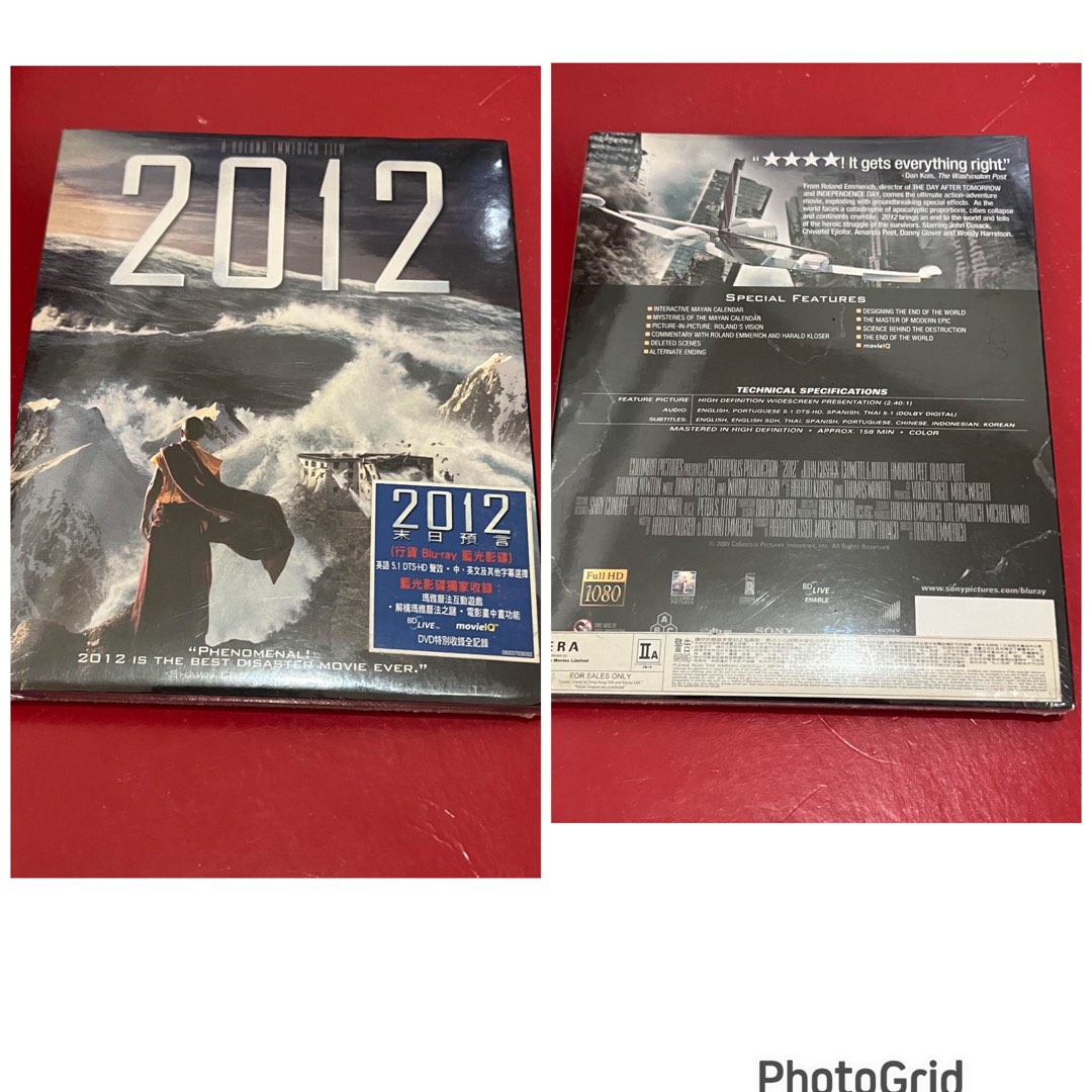 2012 末日預言Bluray 藍光碟（全新未開封）, 興趣及遊戲, 音樂、樂器