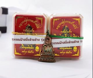 （分類：）位於 。 由 ztx123 提交（商品編號 1226991674，圖片 1）。簡介： 。