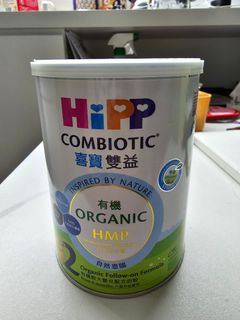（分類：）位於 。 由 hermancsk 提交（商品編號 1227017865，圖片 1）。簡介： 。