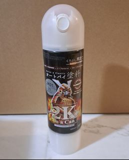 (Category: ) located in . Submitted by shin675 (Listing ID 1227003306, Image 1). Description: .