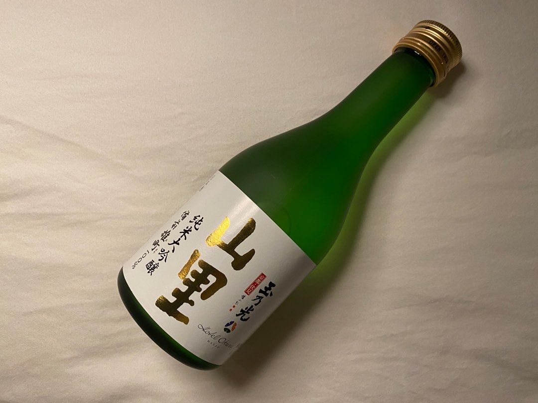 日本清酒！京都「玉乃光」山里純米大吟釀（300mL） 專為五星級大倉酒店訂造批次只此一支原價$300/支送禮/自己喝均可, 嘢食