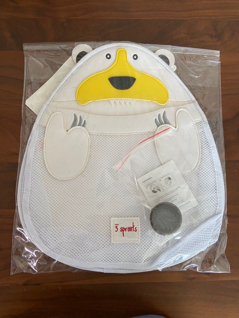 3 Sprouts Bath Storage White Polar Bear Babies Kids