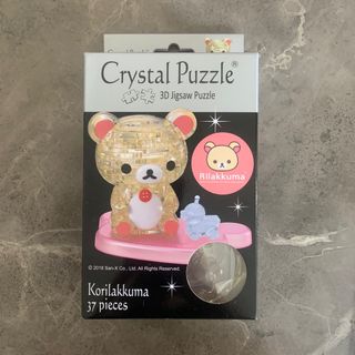 （分類：）位於 。 由 minibear_23 提交（商品編號 1226929214，圖片 1）。簡介： 。