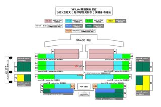 （分類：）位於 。 由 icebearssss 提交（商品編號 1225004570，圖片 1）。簡介： 。