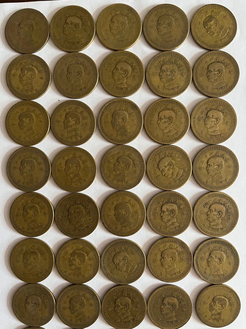 民國43年銅五角（共50枚）