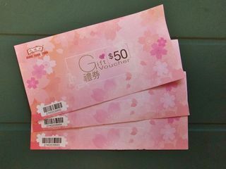 鴻福堂$50禮券 3張