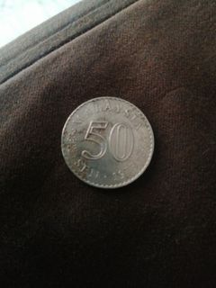 50sen 1973 Malaysia coins