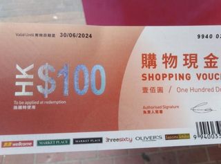 （分類：）位於 。 由 mbo31 提交（商品編號 1226954555，圖片 1）。簡介： 。
