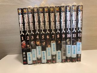 （分類：）位於 。 由 looooogan 提交（商品編號 1226997728，圖片 1）。簡介： 。