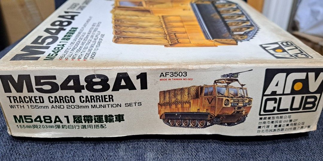 放1/35 AFV CLUB M548A1 Tracked Cargo Carrier 美軍履帶運輸車模型