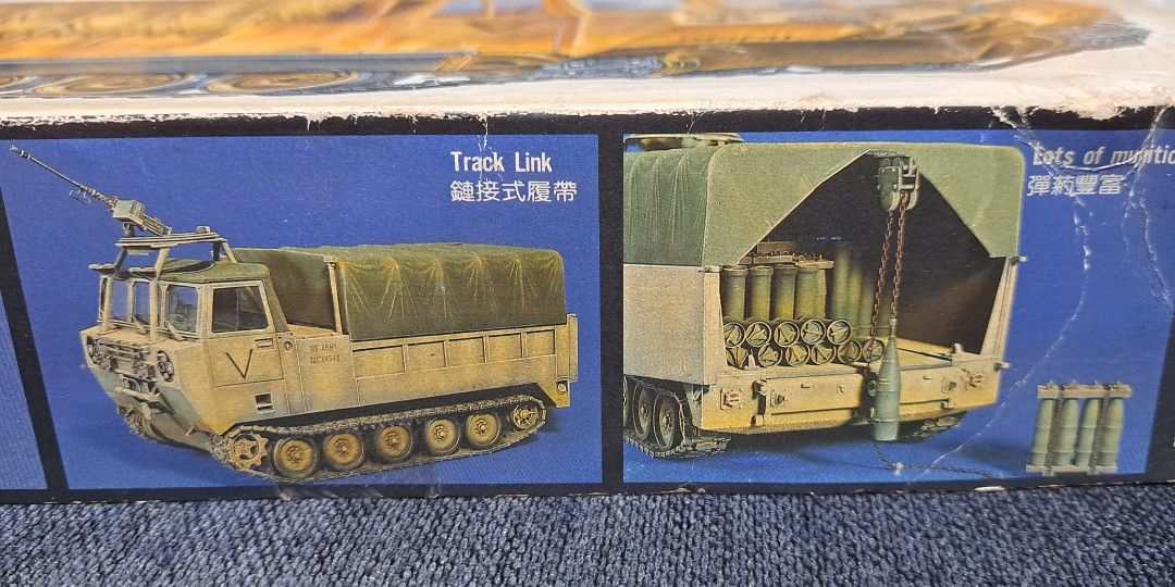 放1/35 AFV CLUB M548A1 Tracked Cargo Carrier 美軍履帶運輸車模型