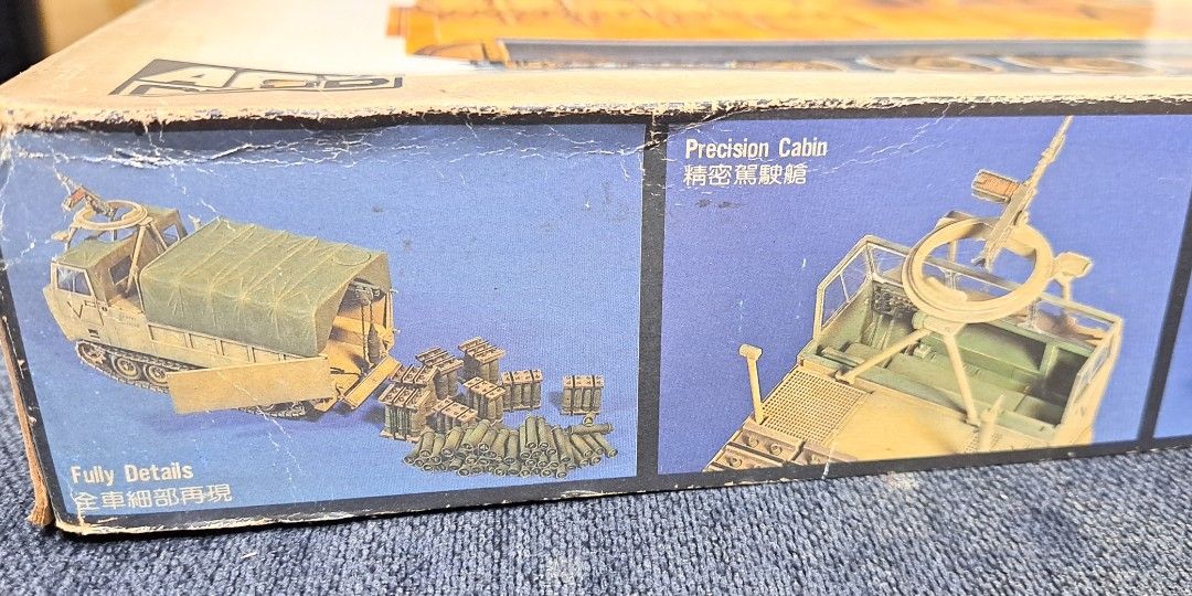 放1/35 AFV CLUB M548A1 Tracked Cargo Carrier 美軍履帶運輸車模型