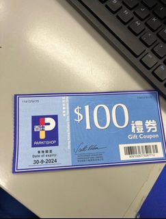 （分類：）位於 。 由 samson01234567654 提交（商品編號 1227067964，圖片 1）。簡介： 。