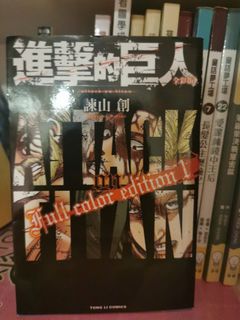 （分類：）位於 。 由 alicee0919 提交（商品編號 1227033840，圖片 1）。簡介： 。