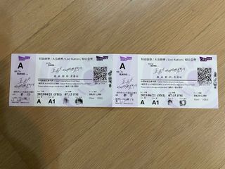 （分類：）位於 。 由 i6uoon9i 提交（商品編號 1226991710，圖片 1）。簡介： 。