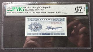 （分類：）位於 。 由 lntegrity 提交（商品編號 1227037051，圖片 1）。簡介： 。
