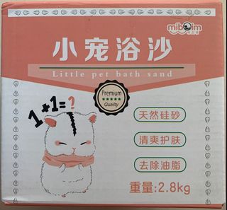 （分類：）位於 。 由 chacha1118 提交（商品編號 1226972103，圖片 1）。簡介： 。