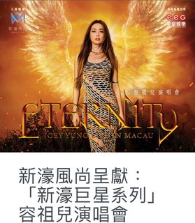 （分類：）位於 。 由 elizabethmmm 提交（商品編號 1227060794，圖片 1）。簡介： 。