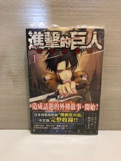 （分類：）位於 。 由 looooogan 提交（商品編號 1226998097，圖片 1）。簡介： 。