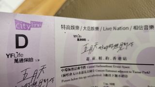 （分類：）位於 。 由 hybbb 提交（商品編號 1227033889，圖片 1）。簡介： 。