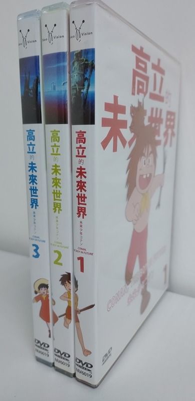 宮崎駿高立的未來世界(26話) (完) (香港版) 共7隻DVD, 興趣及遊戲