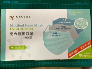 （分類：）位於 。 由 bestoldthings 提交（商品編號 1226965530，圖片 1）。簡介： 。