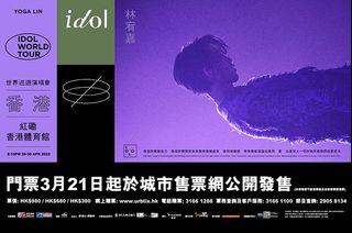 （分類：）位於 。 由 mastamic123 提交（商品編號 1227032276，圖片 1）。簡介： 。