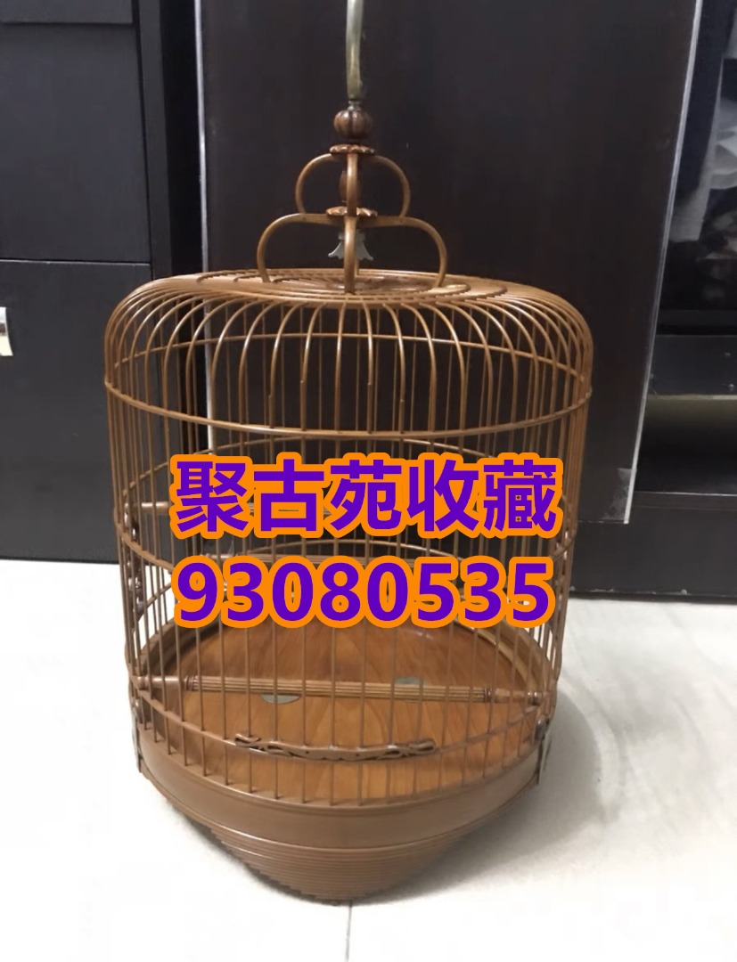 高價徵收： 二手閒置雀籠 雀杯 舊雀籠 紫檀 黃花梨 歡迎來圖報價, 寵物用品, 寵物家品及其他 - Carousell