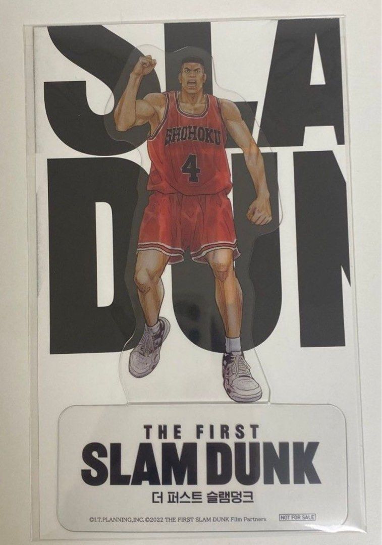 包郵現貨韓國電影特典) The First Slam Dunk 湘北立牌stand 男兒當入樽 