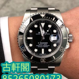 （分類：）位於 。 由 jyge-hk 提交（商品編號 1226897180，圖片 1）。簡介： 。