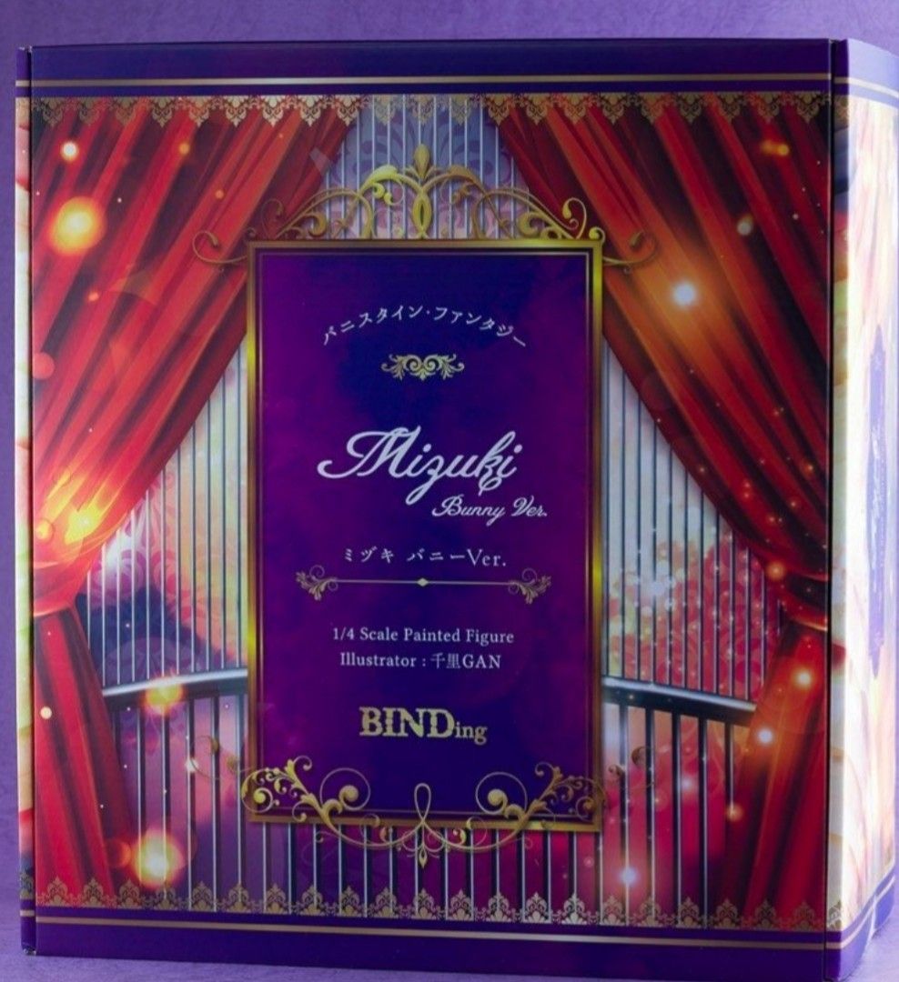 BINDing ミヅキ バニーver.