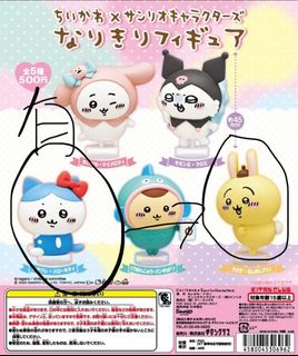 （分類：）位於 。 由 mmomonaga 提交（商品編號 1226912477，圖片 1）。簡介： 。