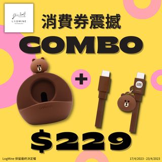 （分類：）位於 。 由 logminetechnologyhk 提交（商品編號 1227061994，圖片 1）。簡介： 。