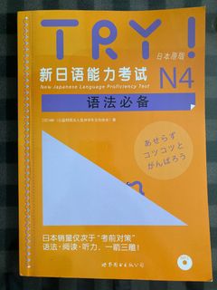 （分類：）位於 。 由 heypurin 提交（商品編號 1226919920，圖片 1）。簡介： 。